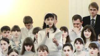 "Отвален камень, гроб пустой"- стих.