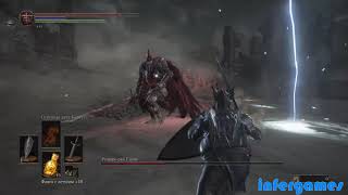 Dark Souls III: The Ringed City - Рыцарь-раб Гаэль (соло, ближний бой с мечом чёрного рыцаря)