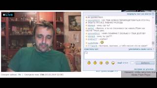 Фиксин-ТВ 80 от 30 августа 2014 года