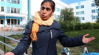 Цыганка попрошайка не ожидала