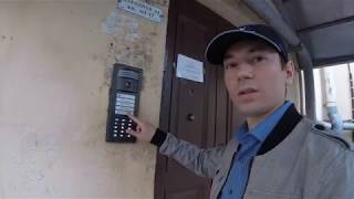 VLOG Видеодомофон Mobotix T25 для дома или офиса. Mobotix T26 Video Doorstation