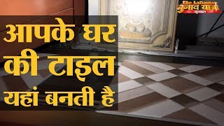 मोर्बी की सेरेमिक फैक्टरी के अंदर का हाल l Morbi City | Gujarat Elections 2017