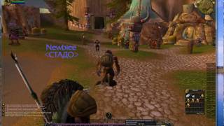 Wpe Pro Dupe Items wow 3.3.3 3.3.5a