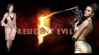 Resident Evil 5: Gold Edition PC (Excella Secretary Mod)