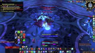 World of Warcraft Сумеречный Бастион Соло 25 гер (+Синестра) (100lvl)
