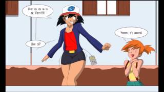 Pokemon Ash TG Transformation