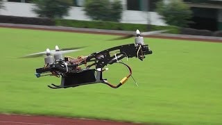HY-J3 TriCopter with CC3D Outdoor Flight testing