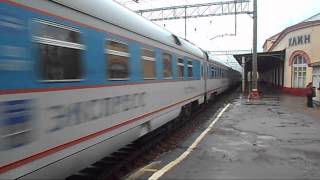 Электровоз ЧС200-006 с поездом №167 «Невский Экспресс»