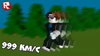 РАЗОГНАЛСЯ ДО 999 КМ/С В ROBLOX! РОБЛОКС СИМУЛЯТОР СКОРОСТИ