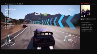 NFS payback .Топим в топ