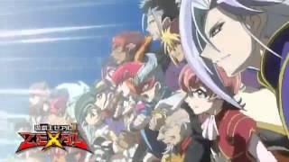 遊戯王ＺＥＸＡＬⅡ：遊戯王ＺＥＸＡＬⅡ：てれとWATCH!：テレビ東京