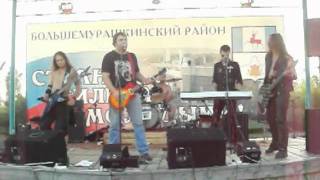 Северное Сияние(Н.Новгород)-Больно (Парадокс 2011)