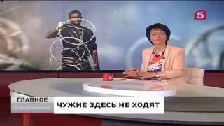 Русская гибридная война в Болгарии - каждое слово ЛОЖЬ !!! (см описание видео)