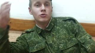 Gay in Russia army!!! Геи в армии!!