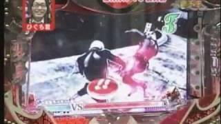 CRぱちんこ仮面ライダー松村vs髭男爵