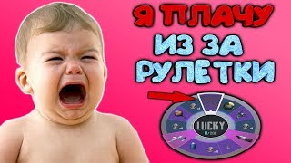 РУЛЕТКА С Kar98K КЛЫК и НОВЫЕ ЯЩИКИ ! БОЛЬ В PUBG MOBILE !