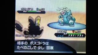【ポケモンBW2】ランダムマッチ実況 その8