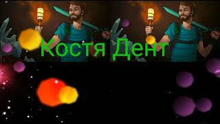 КАК СДЕЛАТЬ ЦВЕТНОЙ НИК В STANDOFF 2 ❓❗