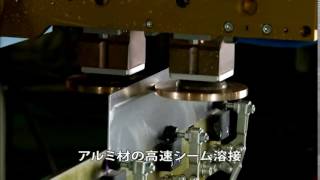 NACHI Dikiş Kaynak Seam Welding