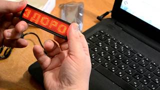 LED бейдж электронный MHZ B1248 Red