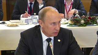 Путин на саммите Россия-ЕС