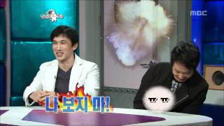 The Radio Star, Yoo Oh-sung(1) #22, 유오성, 김동욱(1) 20100407