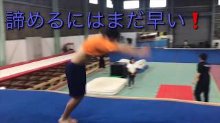バク転講座紹介（ワーサル）