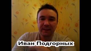 Хостинг: что это? для чего мне? - Аренда удаленного сервера