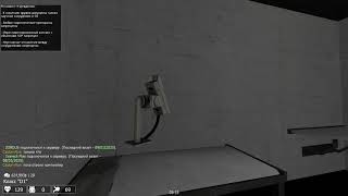 URF.IM | Garry's Mod | Я нашел баг на разморозку вещей |