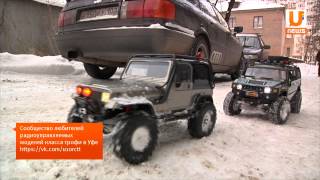 UTV. Уфимские автомоделисты создают уникальные  радиоуправляемые внедорожники