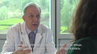 Советы дерматолога: сухая кожа