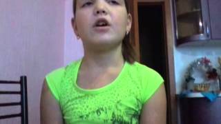 О боже мама я схожу с ума
