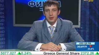 Что такое ETF.
