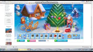 bandicam 2013 12 07 15 55 23 077
