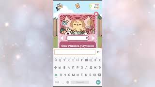 Играем в KleptoDogs!^°^