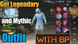 How to get Legendary and Mythic outfits with BP in pubg mobile