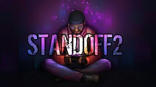 Стрим по Стандофф 2 - Live Stream Standoff 2 - Прямой Эфир - Станок 2