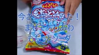今さら作ってみた！まぜてあわあわ　もちっとソーダ