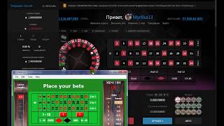 Не играйте в Luckygames. Программа SUPER URS. Рулетка.