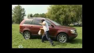 Главная дорога выпуск 2007 09 22