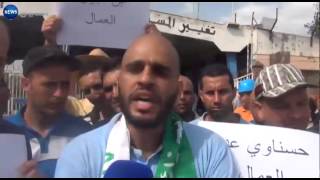 annaba : tensions au complexe sidérurgique d'El Hadjar