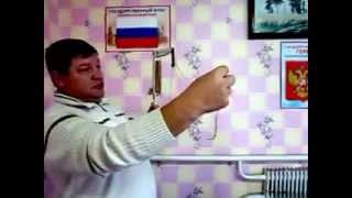Самоподсекатель рыболовный