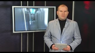 Жесть от 18.12.2017.