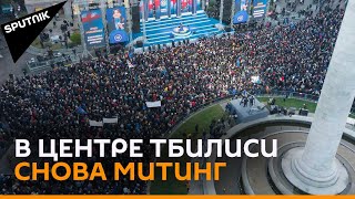 "Грузинская мечта" вывела на улицы тысячи сторонников
