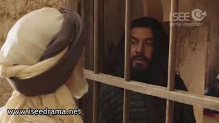 سمرقند - حسن الصباح : لقد جعلت من مولاك دمية لك ! الجهل فيما تدعو عليه انت ! عابد فهد