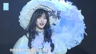 皇家纹章 SNH48 费沁源 20191213
