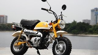 Honda Monkey Bike 50cc 2014 Fi