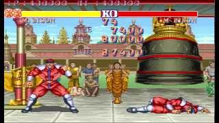 Street Fighter 2 World Warrior BOSS HACK. (!sf1&2 hacks!)