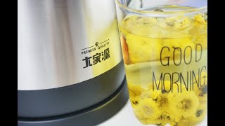 大家源 316不鏽鋼快煮壺  TCY-262001