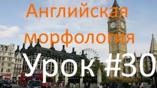 Этимология английских слов fact, feat